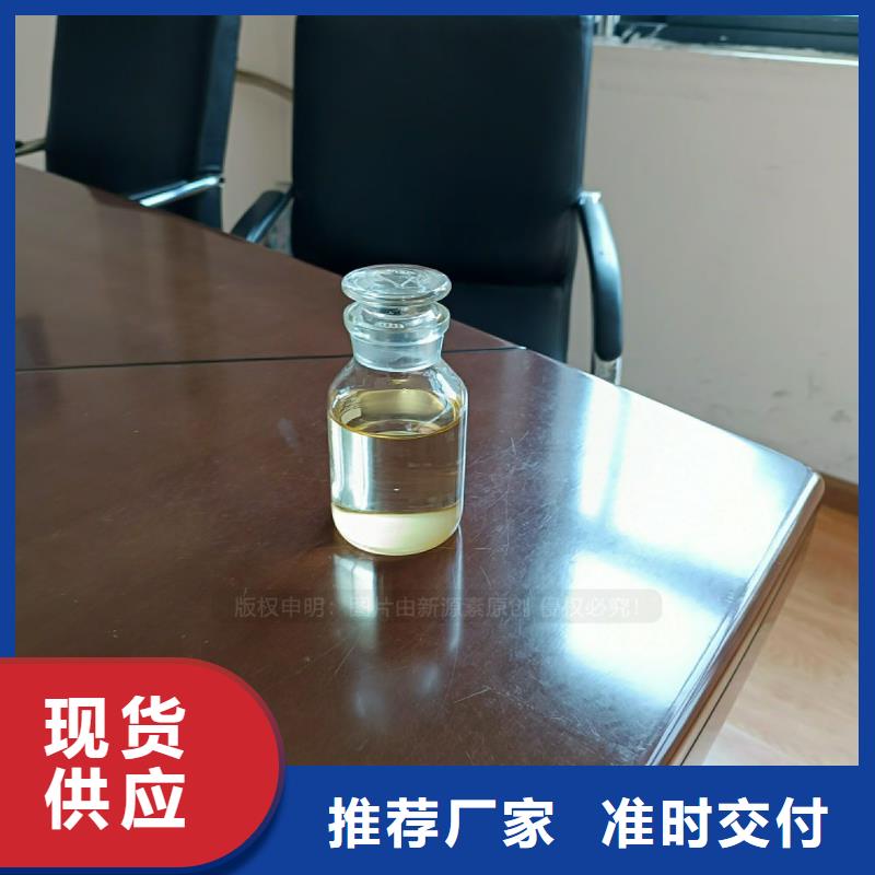 民用植物油燃料替代液化氣傳統(tǒng)燃料