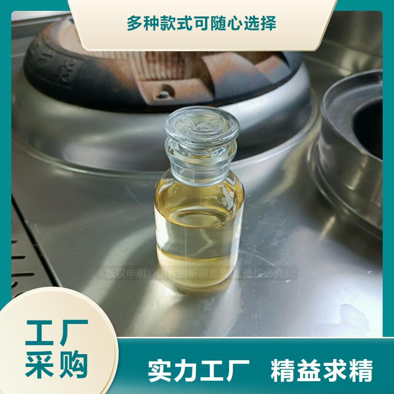 鍋爐新型植物油燃料技術大全