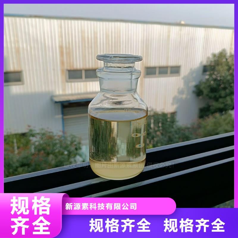 植物油燃料_植物油燃料廠家滿足多種行業需求