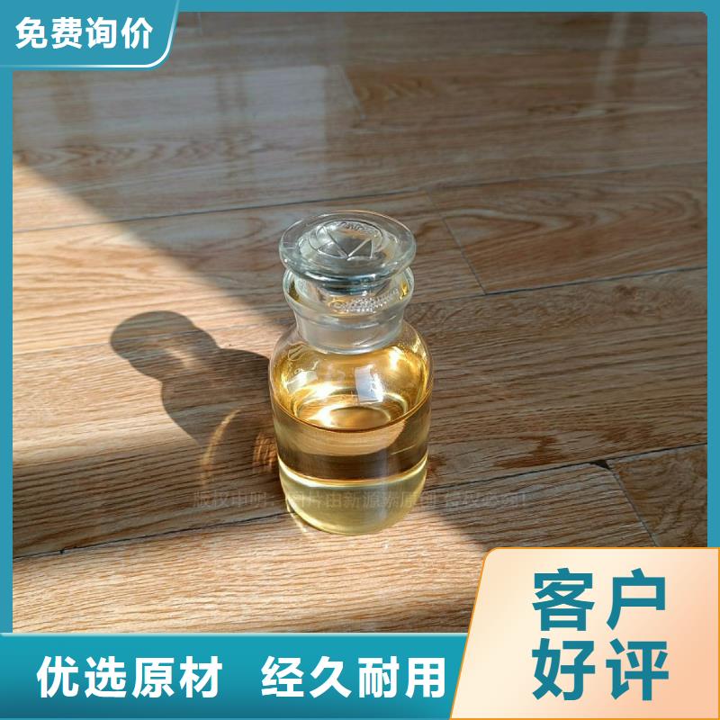 植物油燃料【無醇燃料灶具】滿足多種行業需求