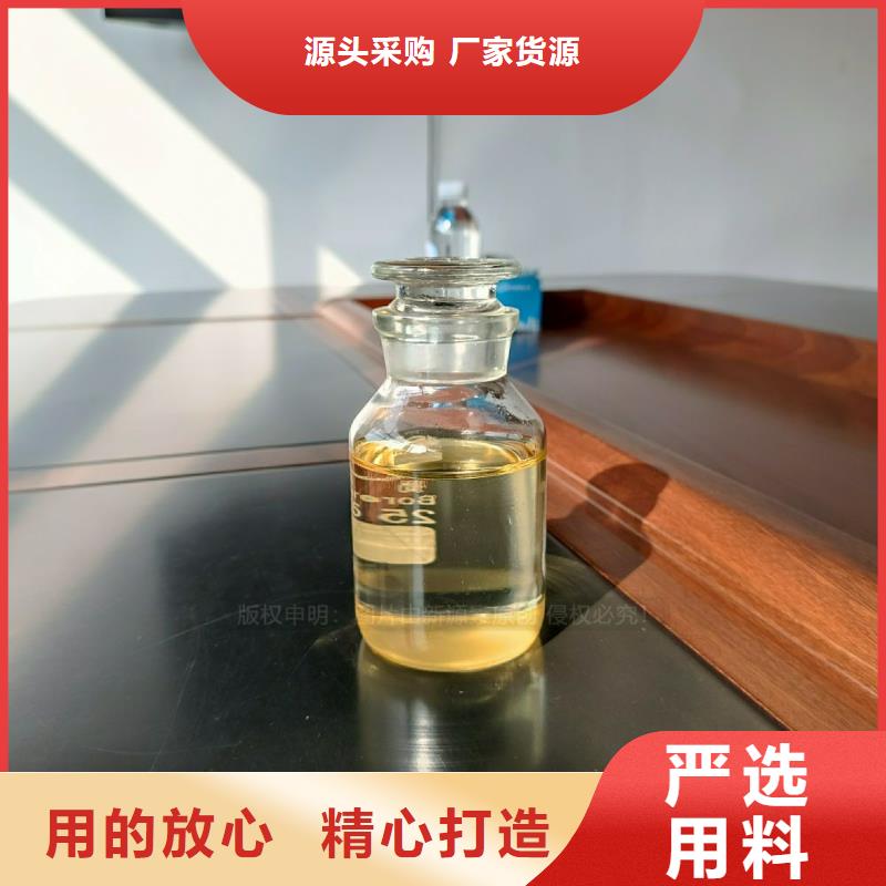 【植物油燃料脂肪酸甲酯燃料生產(chǎn)型】