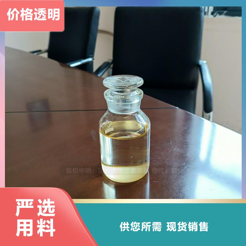 無醇燃料配方生產(chǎn)