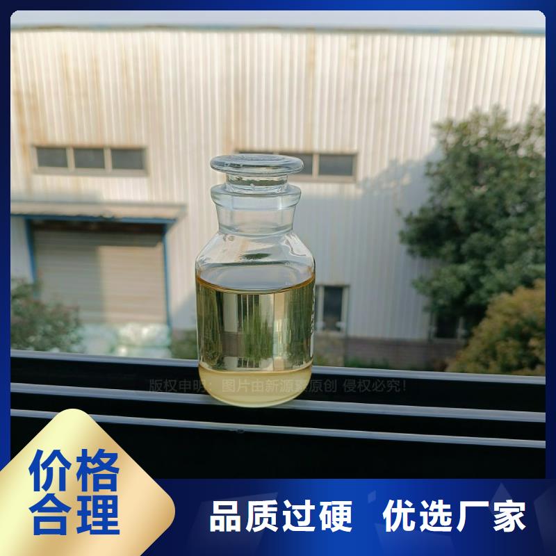 【植物油燃料無(wú)醇燃料灶具支持貨到付清】