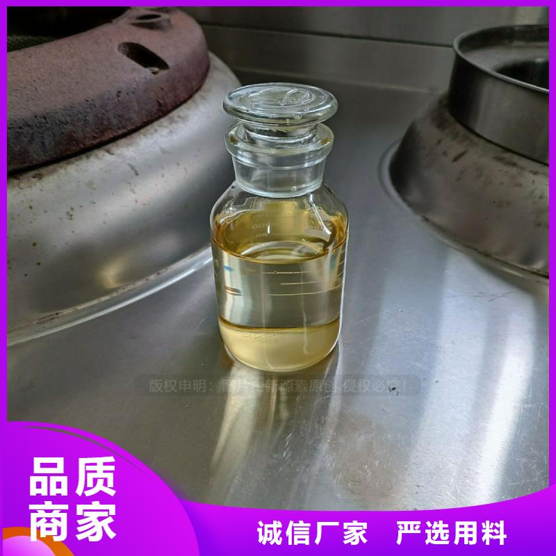 新能源植物油燃料生產(chǎn)廠家無醇燃料勾兌調(diào)配新配方新品質(zhì)