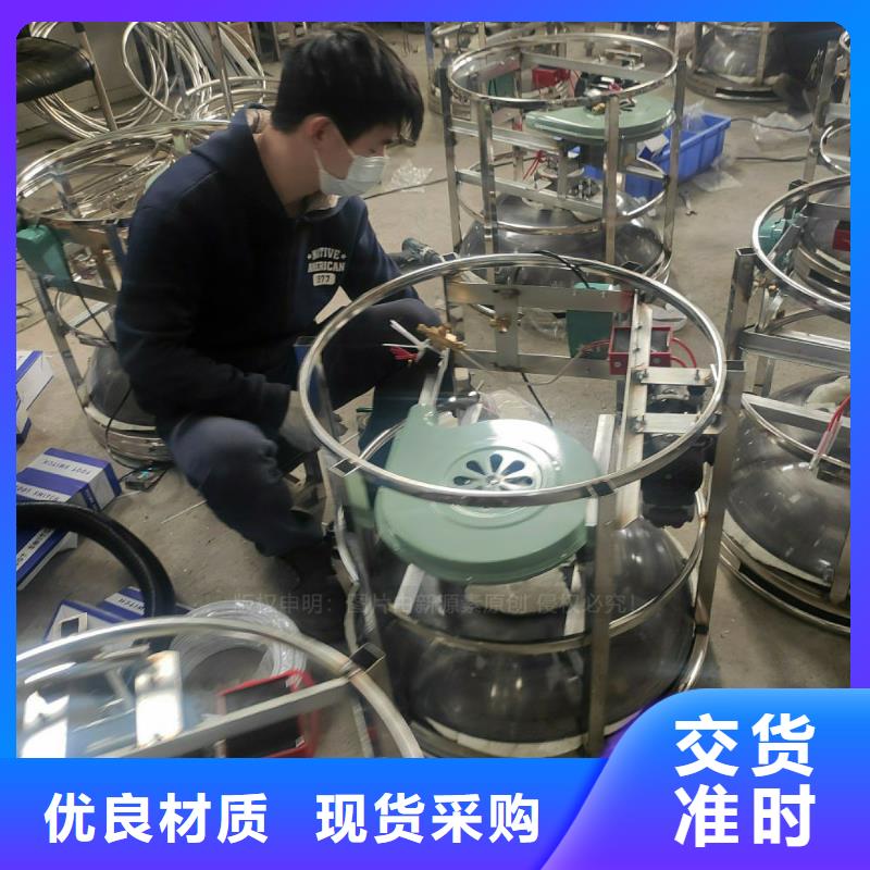 民用植物油燃料新配方新技術