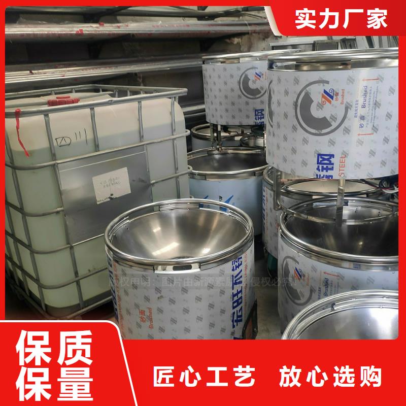 安全植物油燃料配方大全