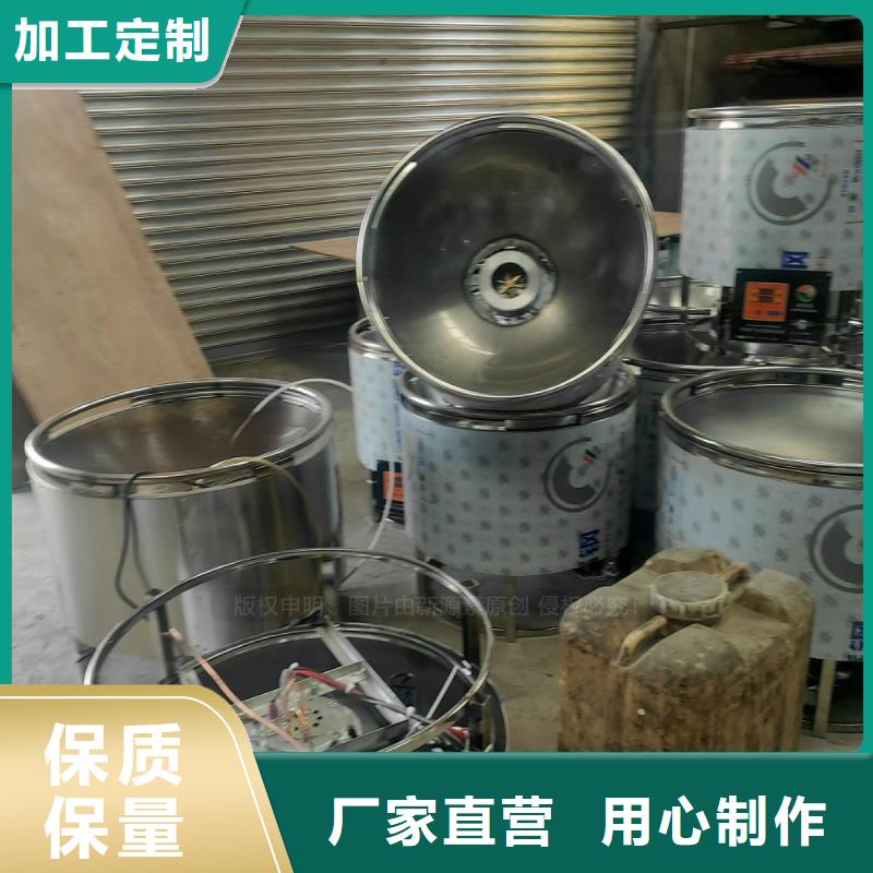 無醇植物油燃料配方勾兌