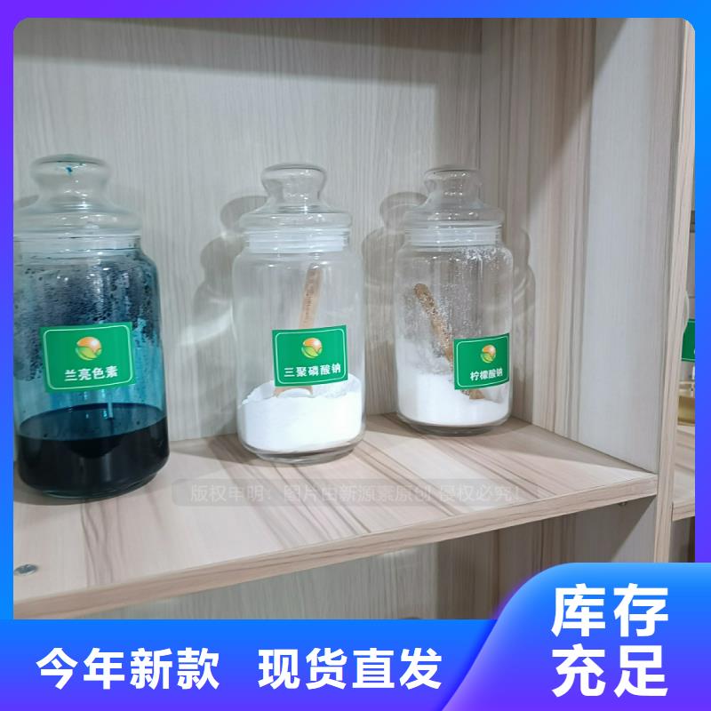 【植物油燃料】生物燃料油好品質經得住考驗