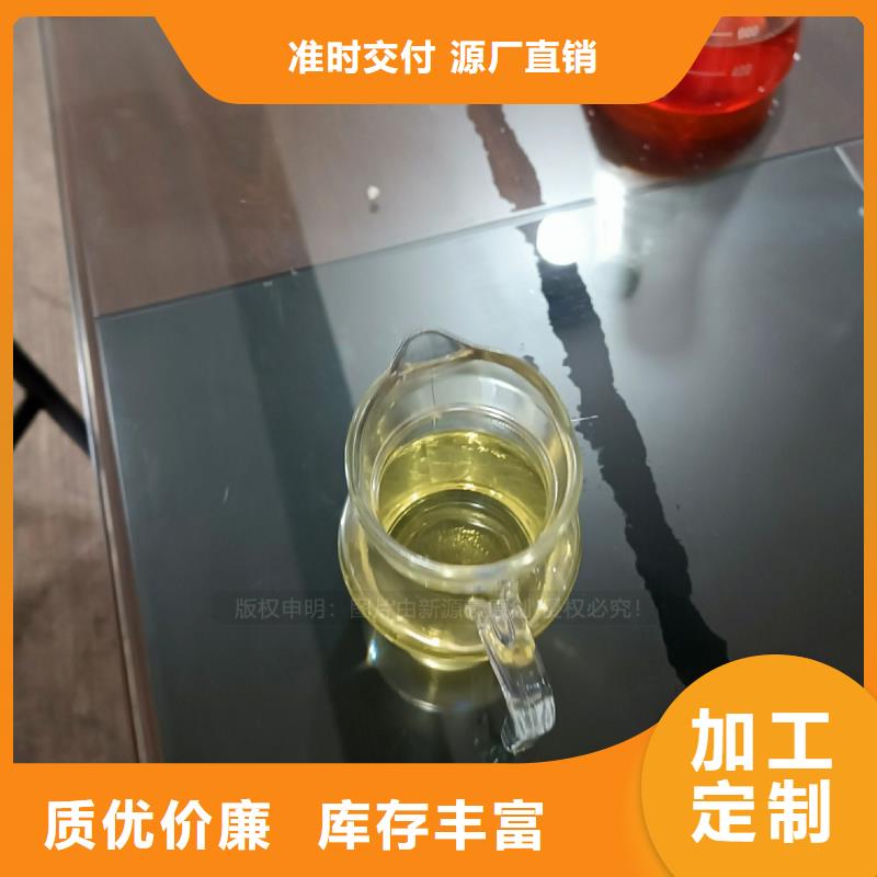 無醇植物油燃料技術服務