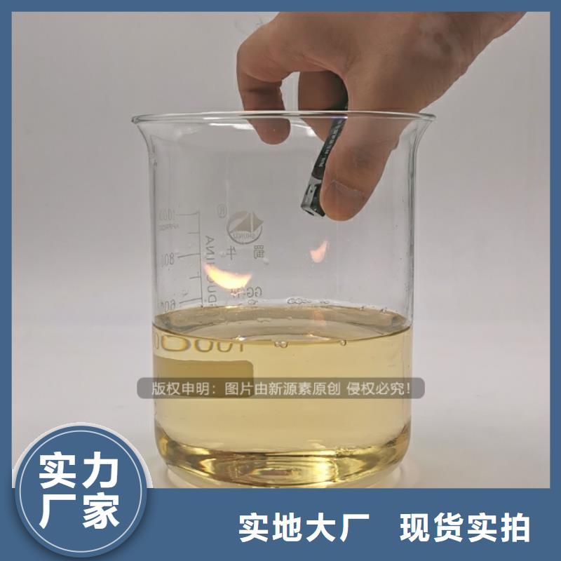 生物油燃料植物油2025年新產品