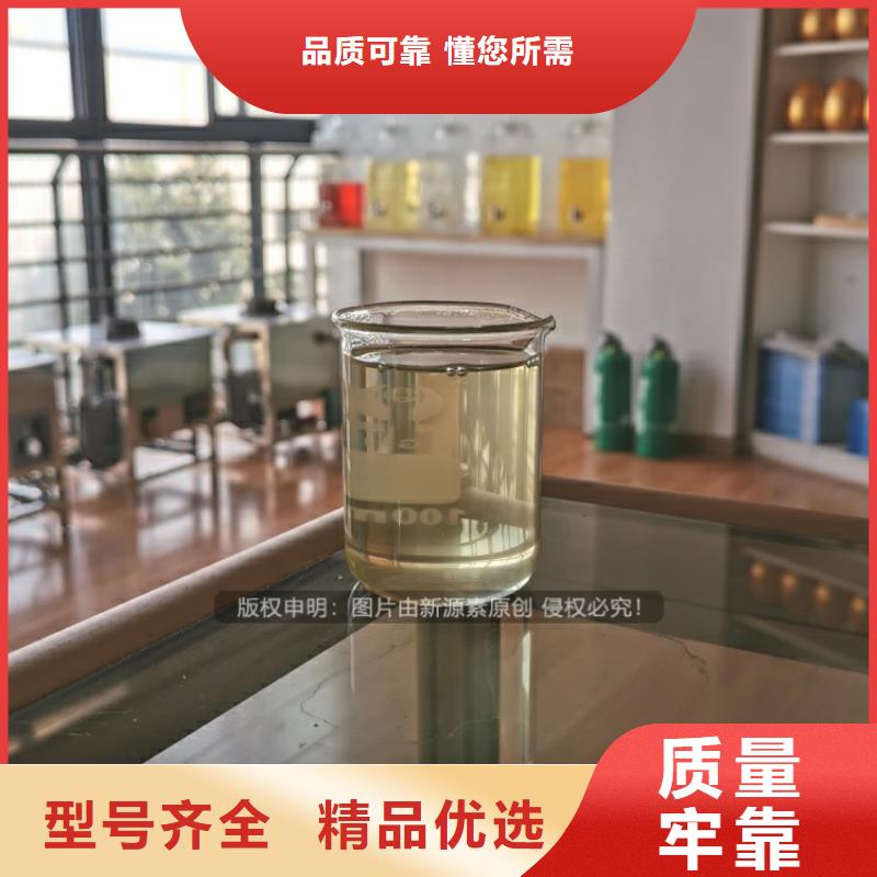 溧水液蠟燃料植物油酒店環(huán)保燃料