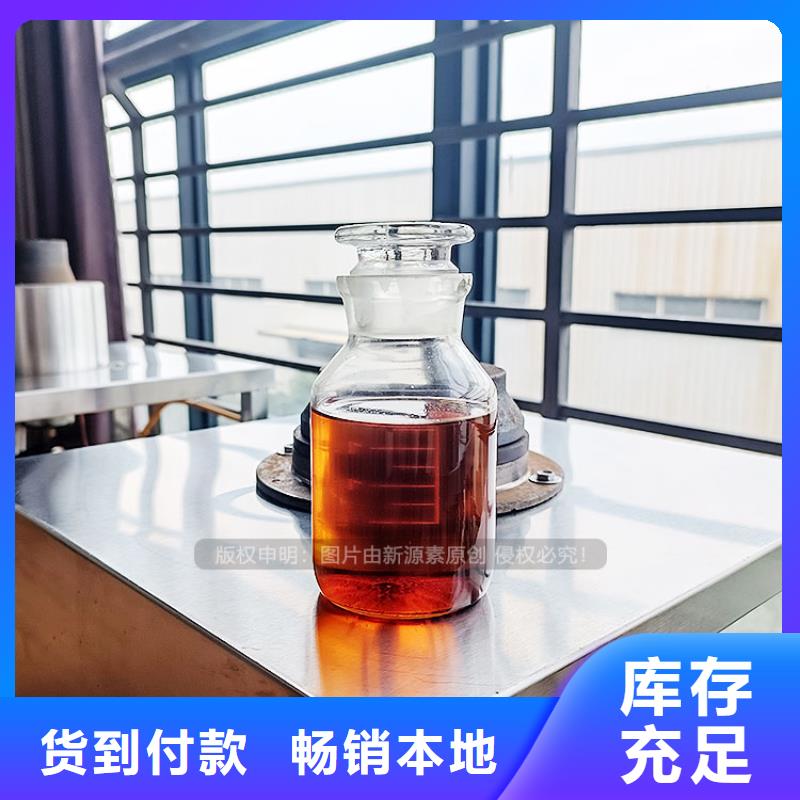 植物油燃料新型无醇燃料炉具产地批发