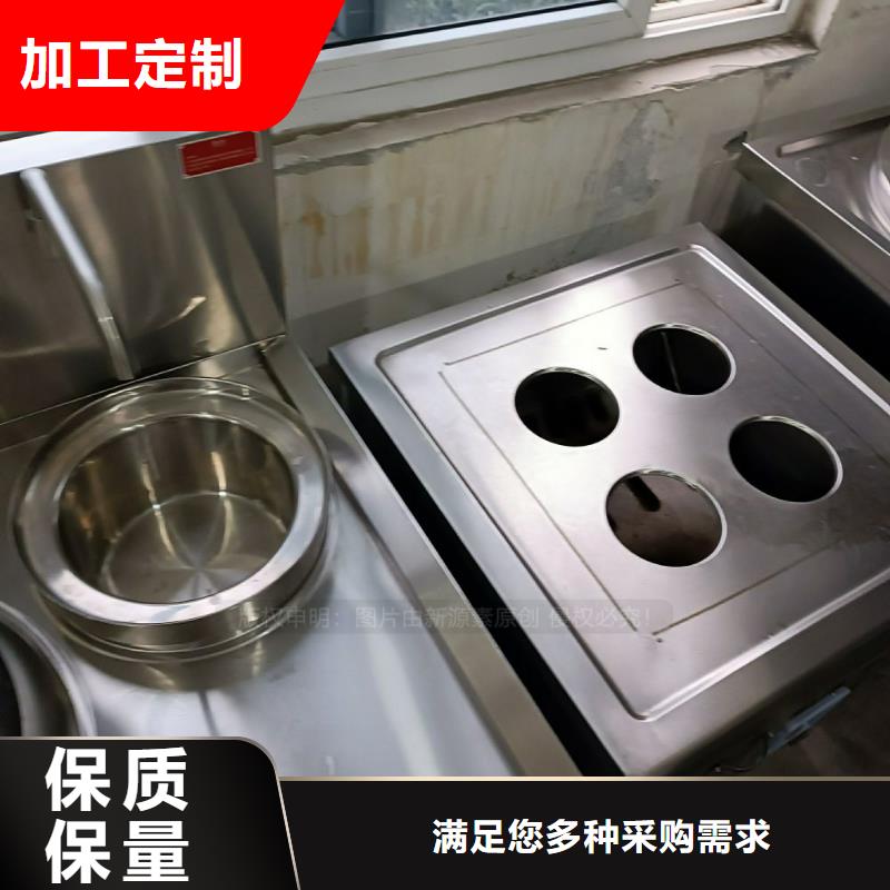 無醇燃料廚房燒火油總部直接扶持