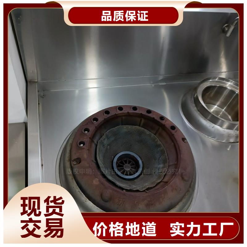 無醇燃料油廠家