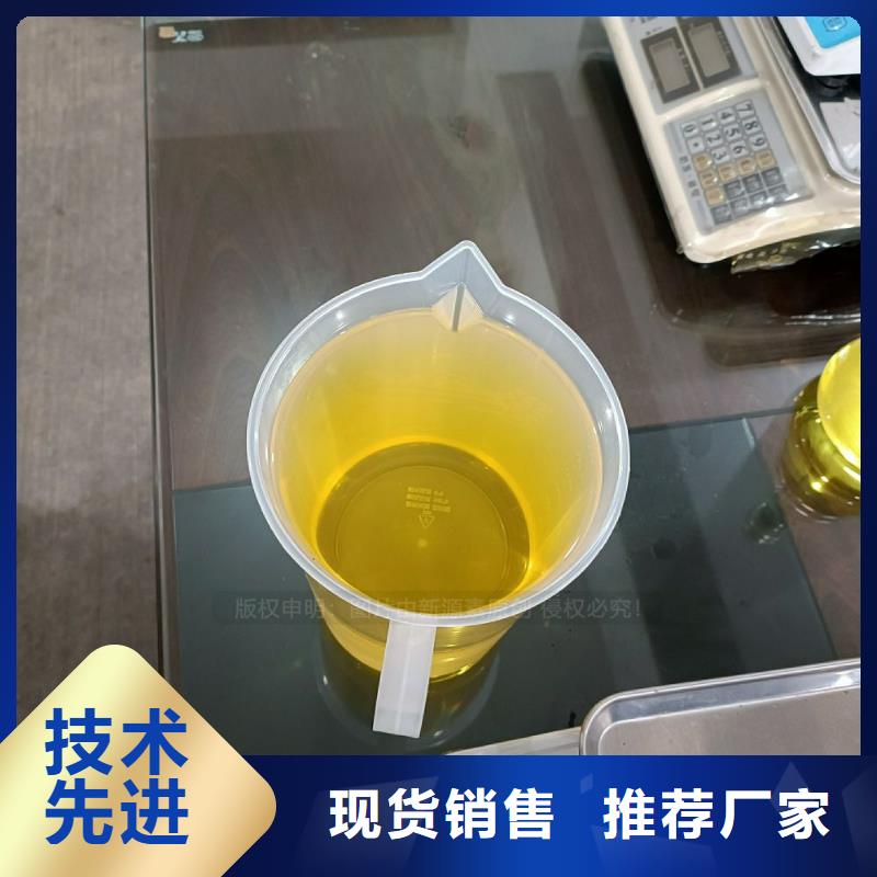 無醇燃料醇基燃油爐具拒絕偽劣產(chǎn)品