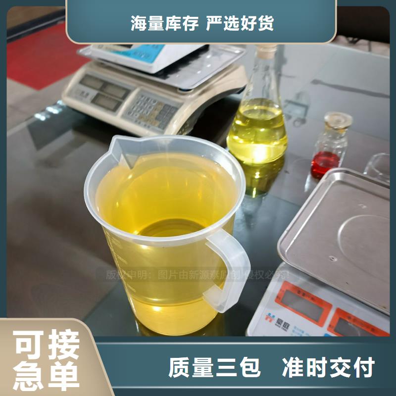 永修新能源無醇燃料前景款式新穎