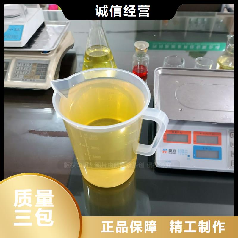 无醇燃料【植物油燃料灶具】质量优价格低