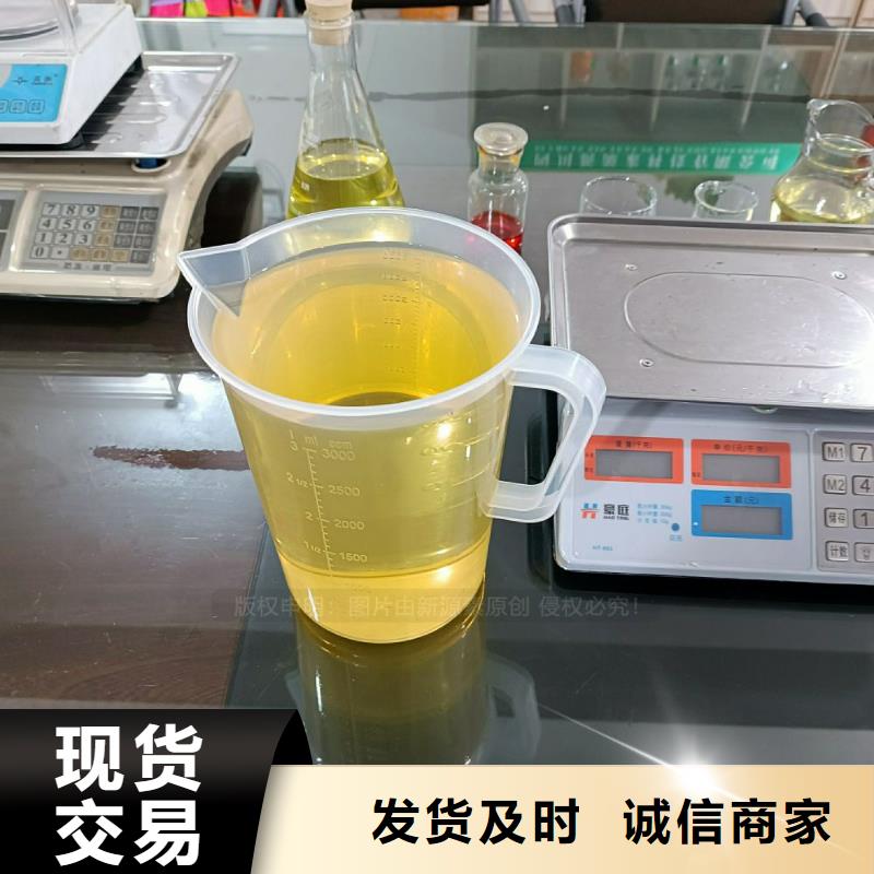 涇縣新能源無醇燃料配送設計合理