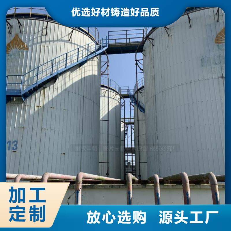 無醇燃料無醇生物燃油2025年新技術