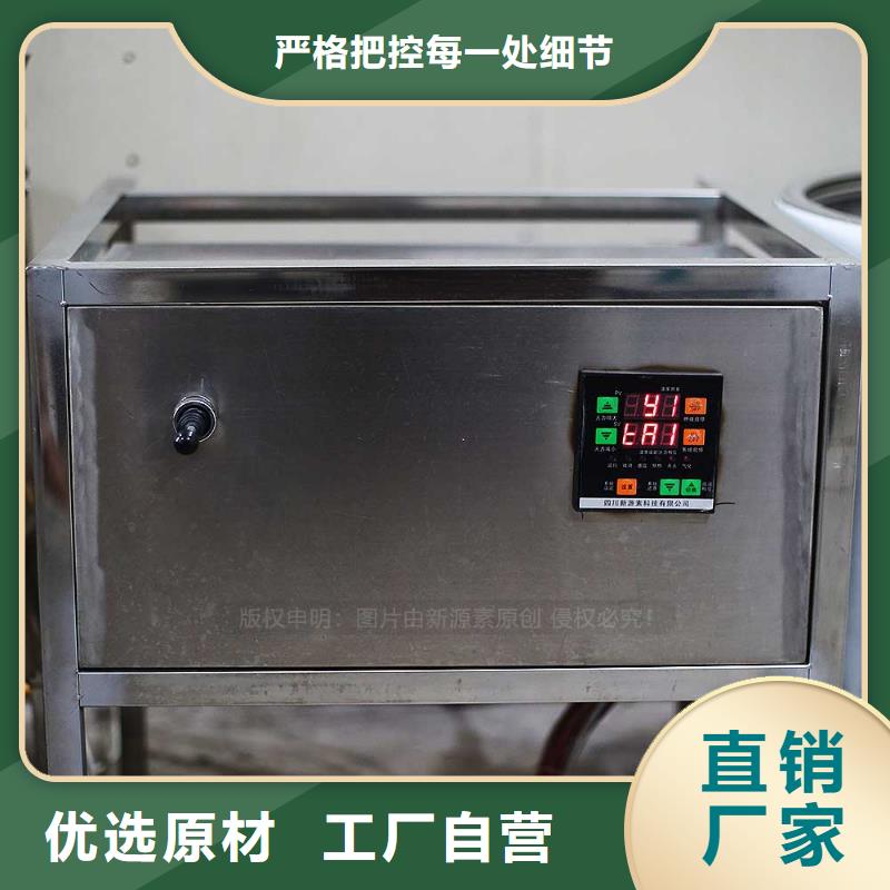 无醇燃料油厨房碳氢油全面代替甲醇燃料