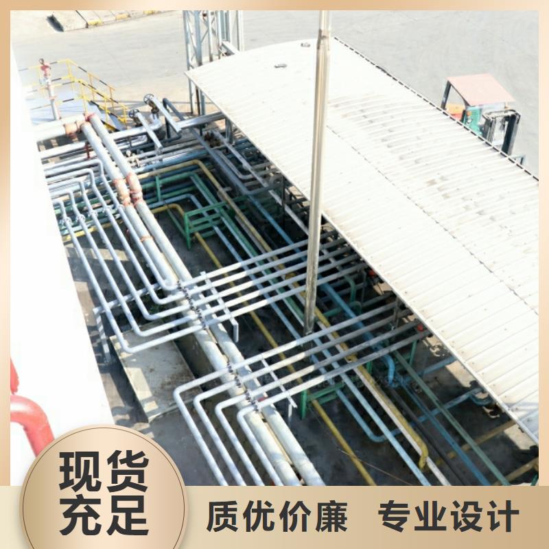 新能源燃料醇基燃油爐具廠家品控嚴(yán)格