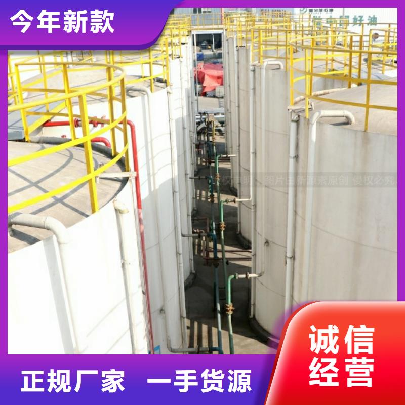 新能源燃料【無醇燃料廠家】批發商