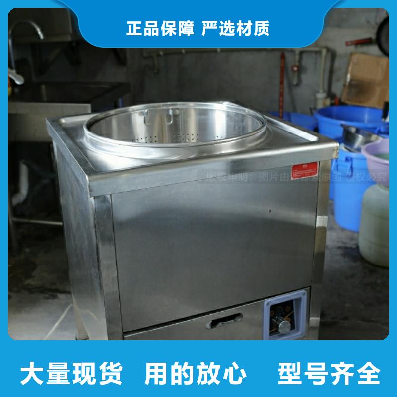 新能源水性燃料生產廠家