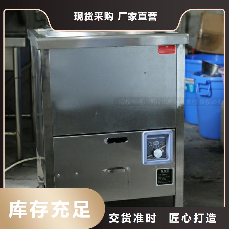 新能源水性燃料廠家