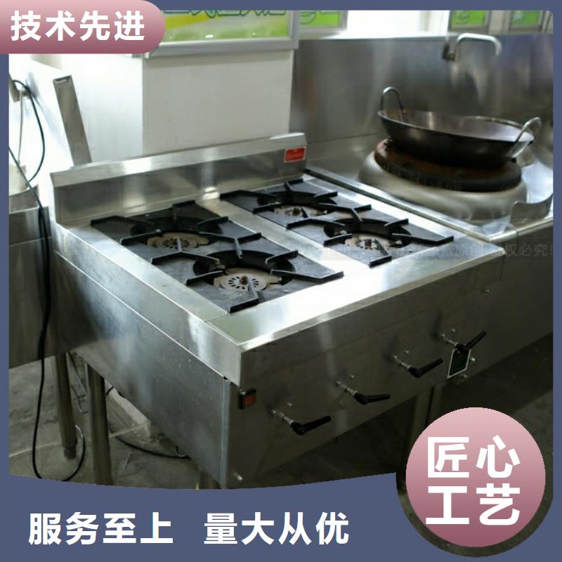 新能源燃料環保燃油爐具廠家實力大