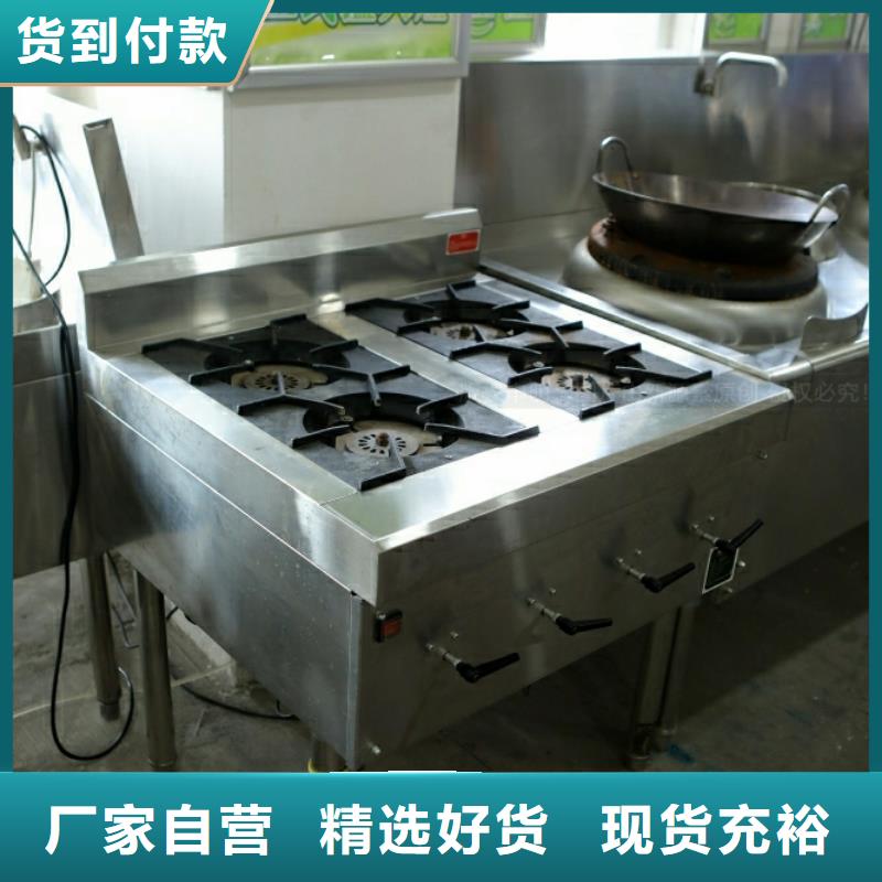 新能源燃料【生物燃料油】產地工廠