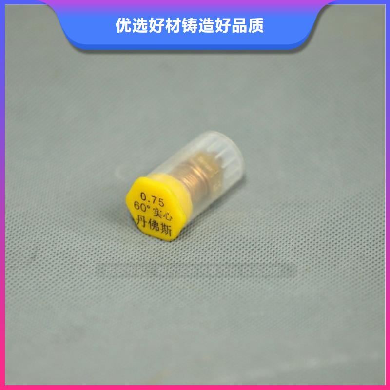 新能源燃料熱值10300大卡環保燃料