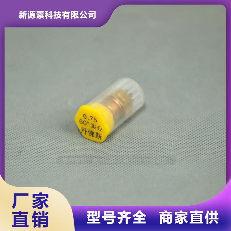 新能源燃料_【燃油家用灶】用心提升細節