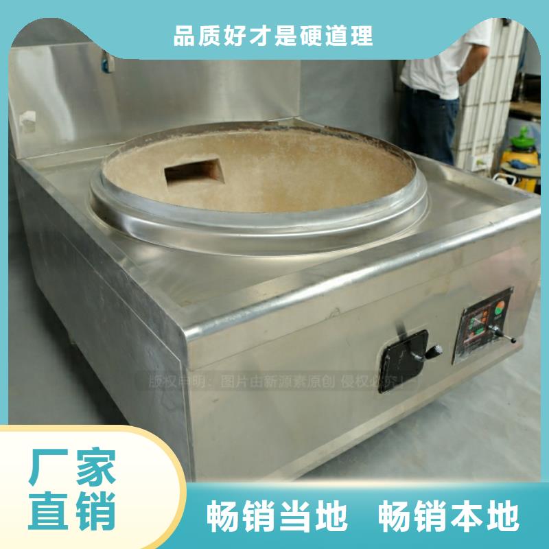 新能源燃料碳氫油廠家價格