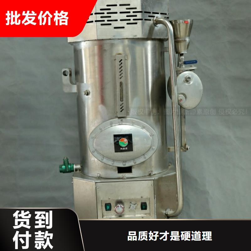 新能源水性燃料廠家