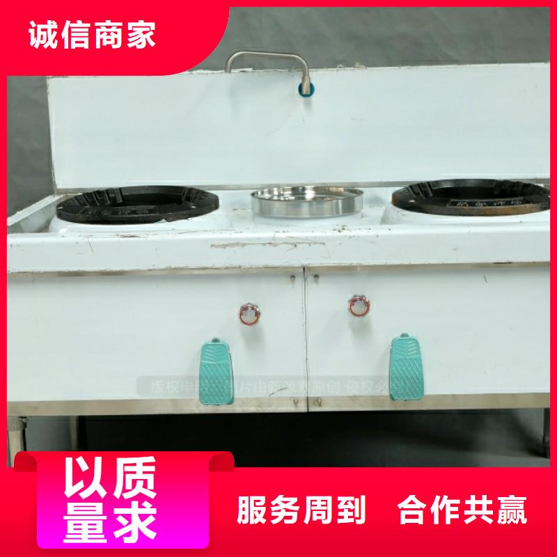 新能源燃料無醇油燃料廠家