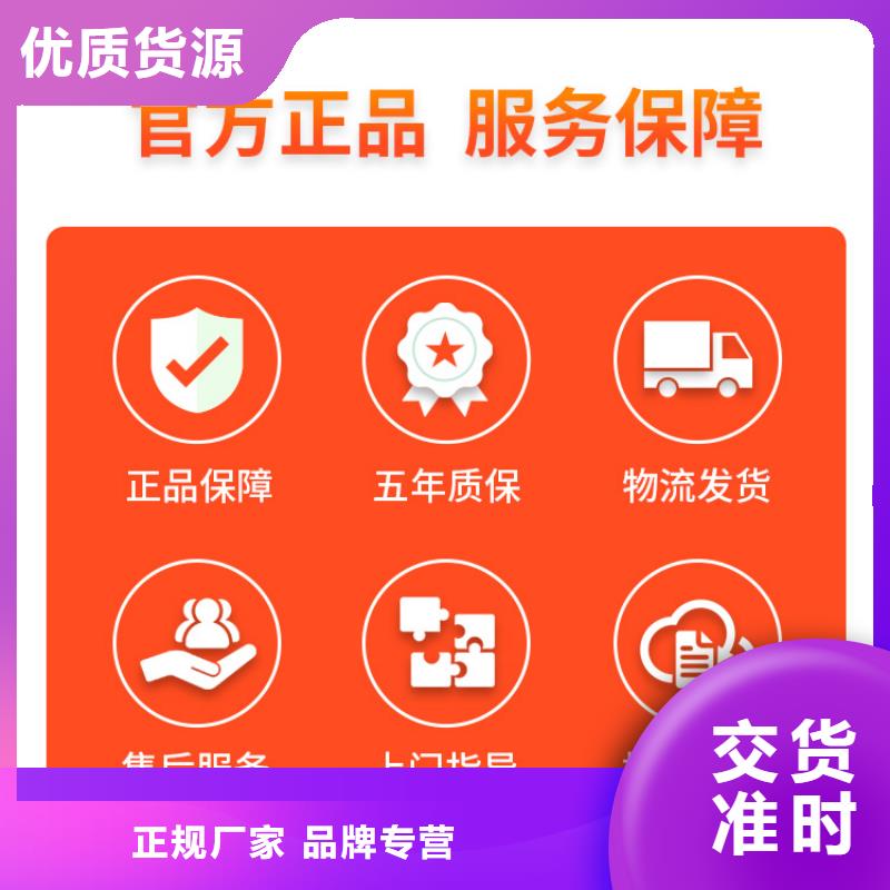 新能源灶具加盟公司