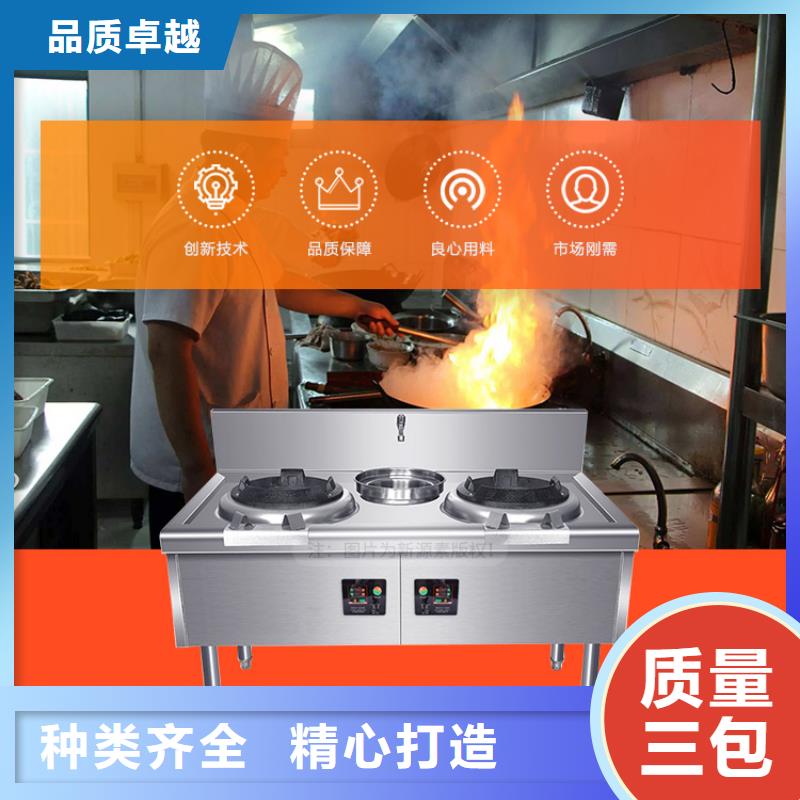 新能源燃料新能源燃料廠家的簡單介紹