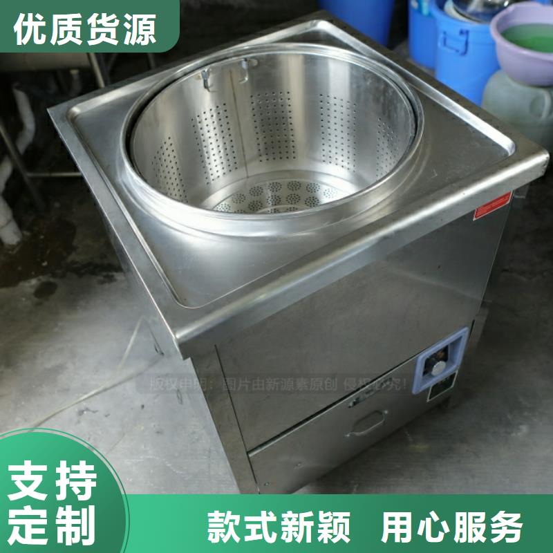 新型燃料【植物油燃料灶具】可零售可批發