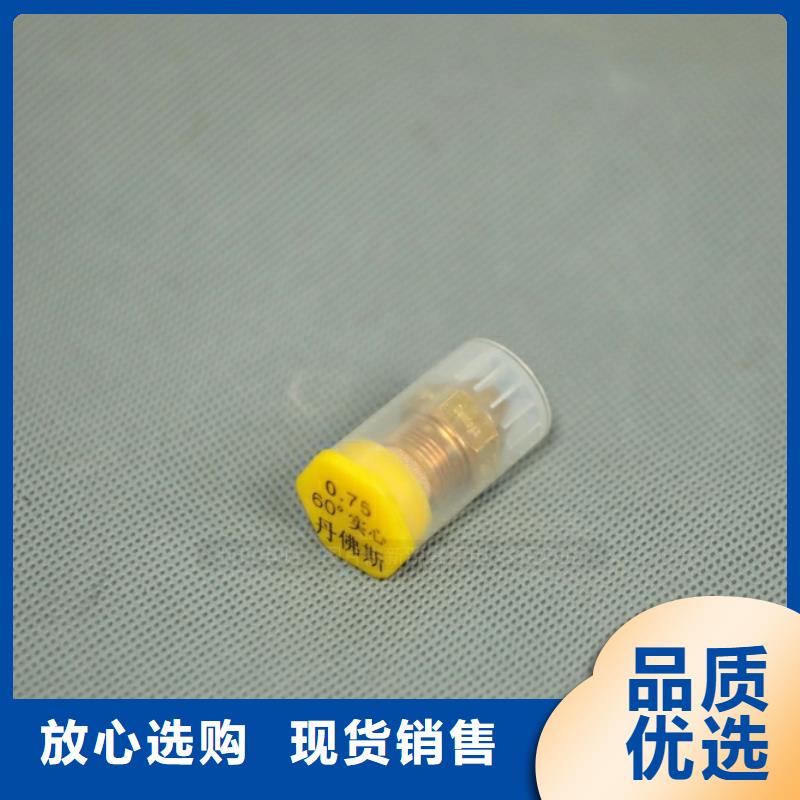 新型燃料高清洁生物燃料油品牌专营