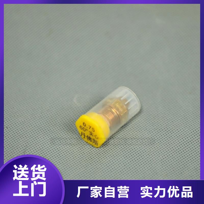 奎文新型燃油密度0.81新能源燃油