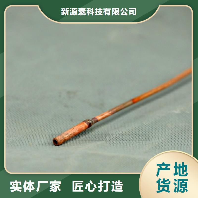 新型燃料_環(huán)保節(jié)能生物燃油廠家直銷大量現(xiàn)貨