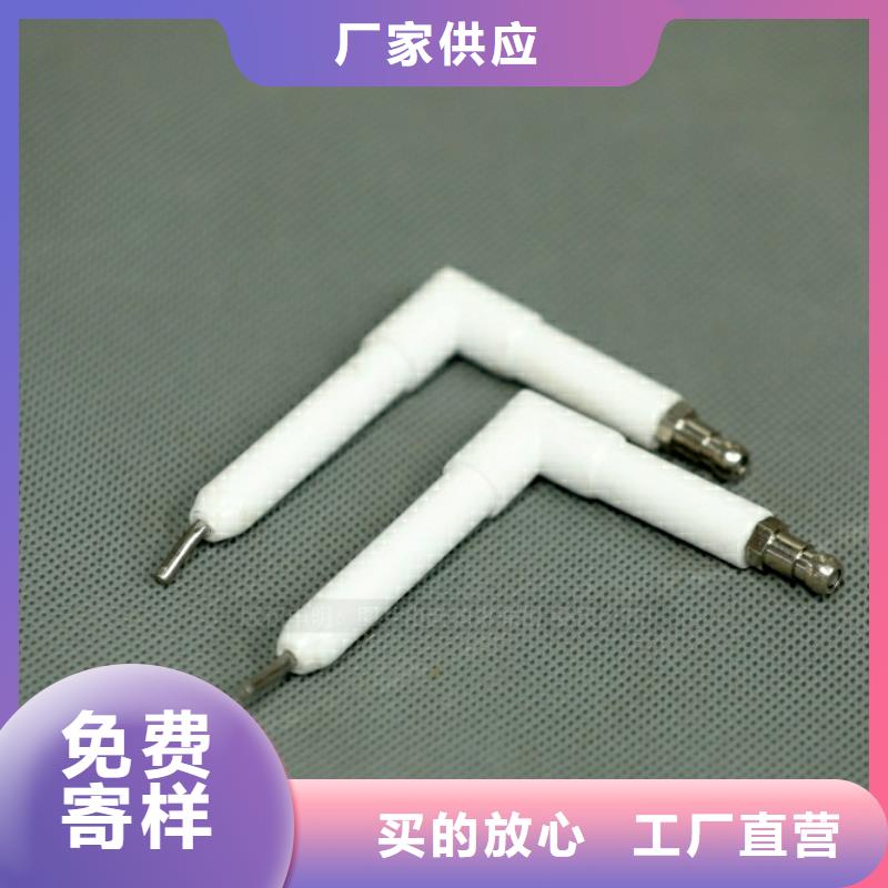 新型廚房燃料廠家