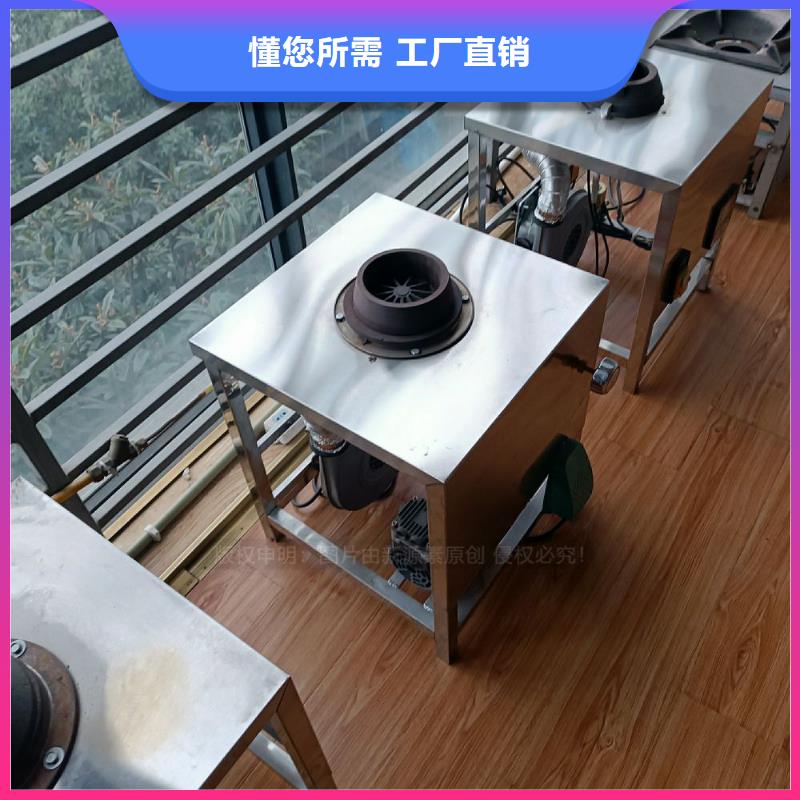 植物油灶具【植物油灶具】批發(fā)商