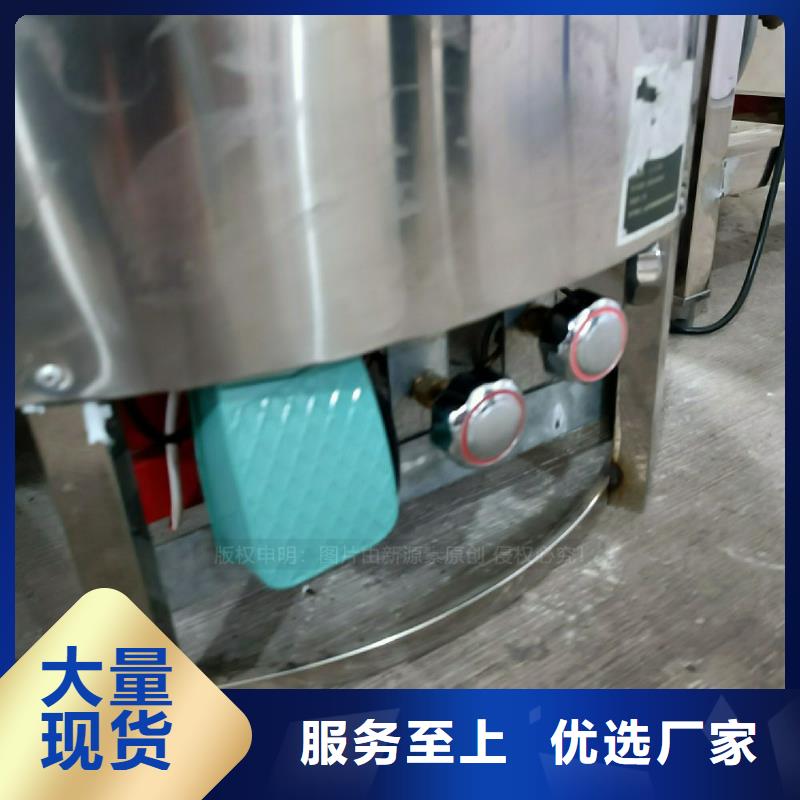 民用植物燃料油灶具鴻泰萊灶具