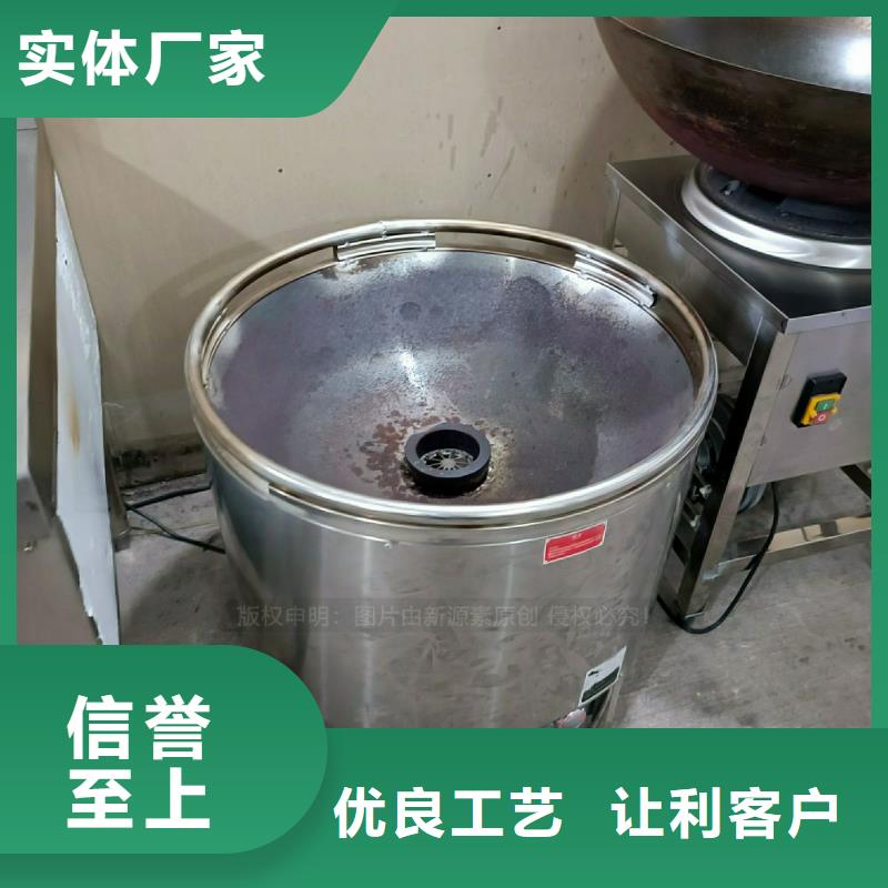 新能源植物油灶具批發零售無醇碳氫油