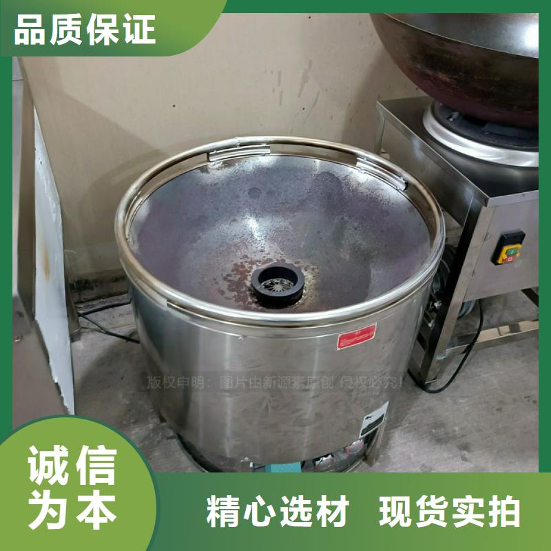 植物燃料油灶具加工廠家成品燃料無配方