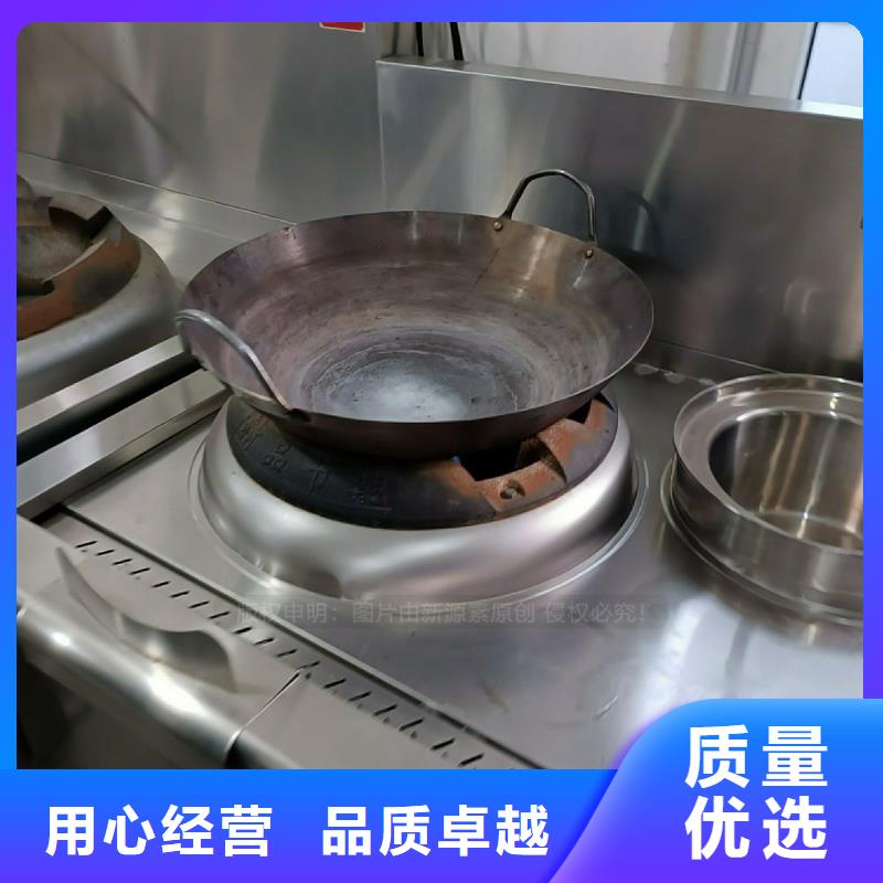 無醇植物油灶具生產(chǎn)廠家