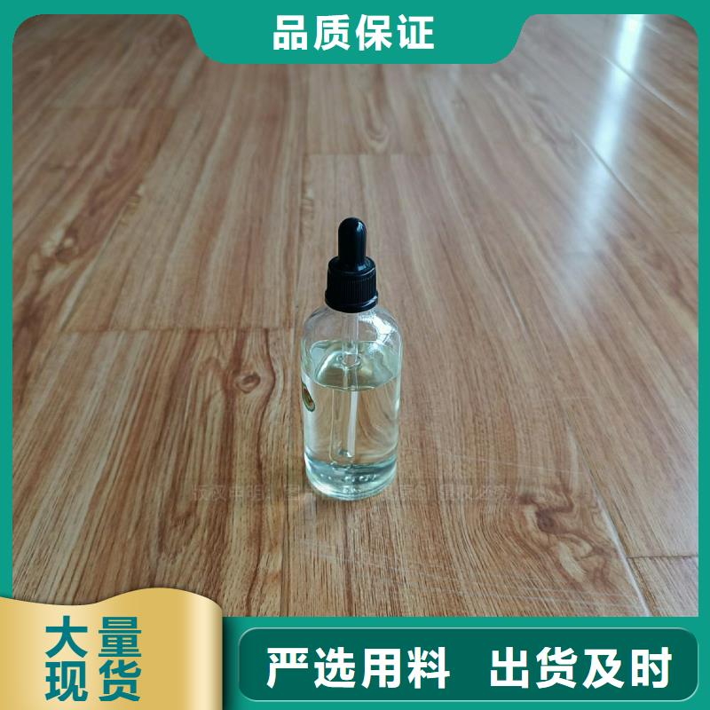 酒店無醇燃料灶具新能源燃料灶具