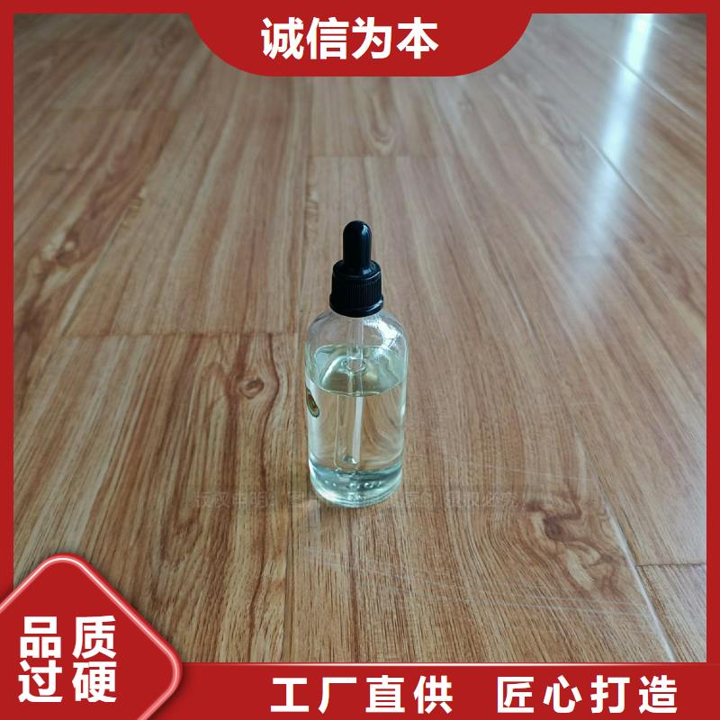 黑水無醇燃料灶具環保油灶具代理銷售