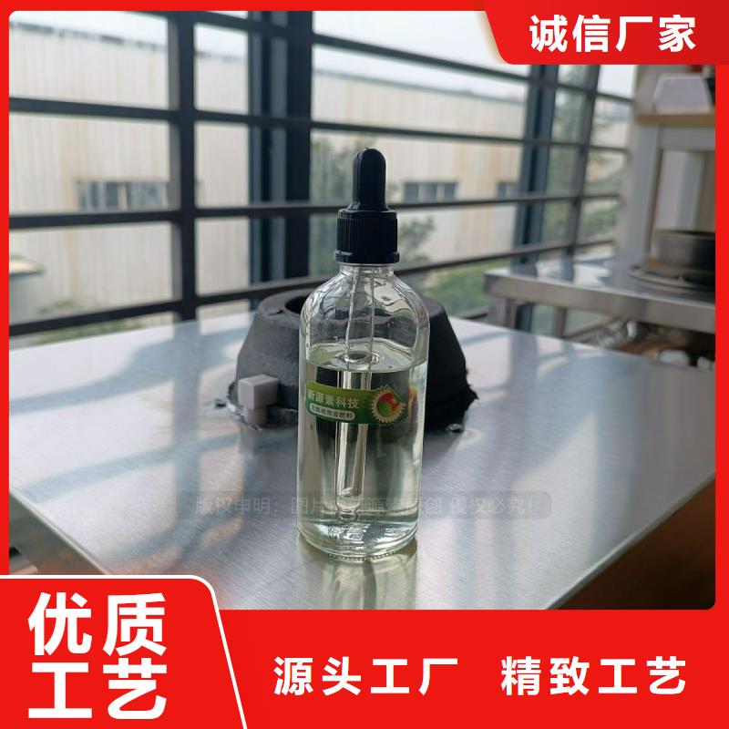 周至無醇植物油灶具替代高污染燃料灶具加盟代理